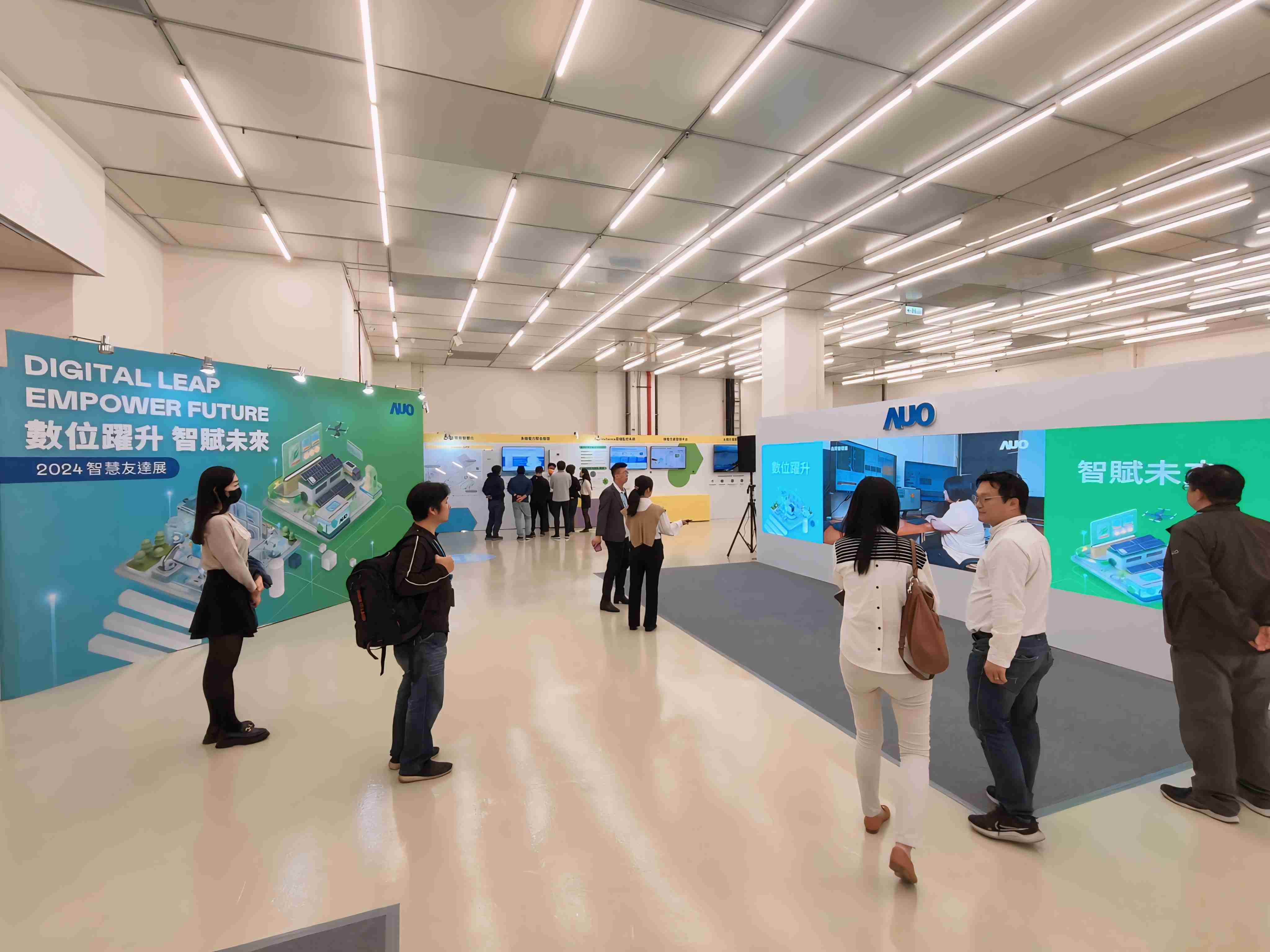 2024智能菠菜论坛展邀集生态圈伙伴共同参展，，，从数字应用、、、净零减碳到能源发展，，，创造全方位永续商机，，携手生态圈伙伴迈向永续未来