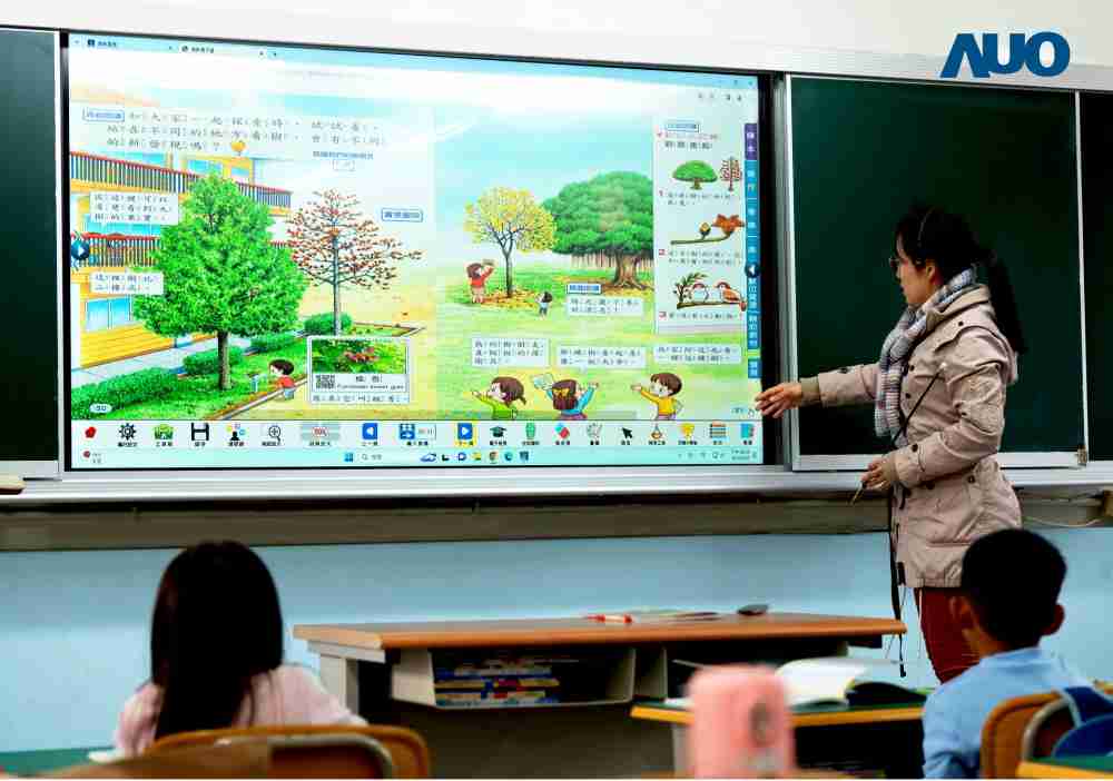 菠菜论坛与达擎共同开发的〝远程设备管理系统〞，，透过流畅的多功能安装模式、、直觉设计的整合操作接口，，，，可同时管理多部设备，，，，改善学校的设备管理痛点