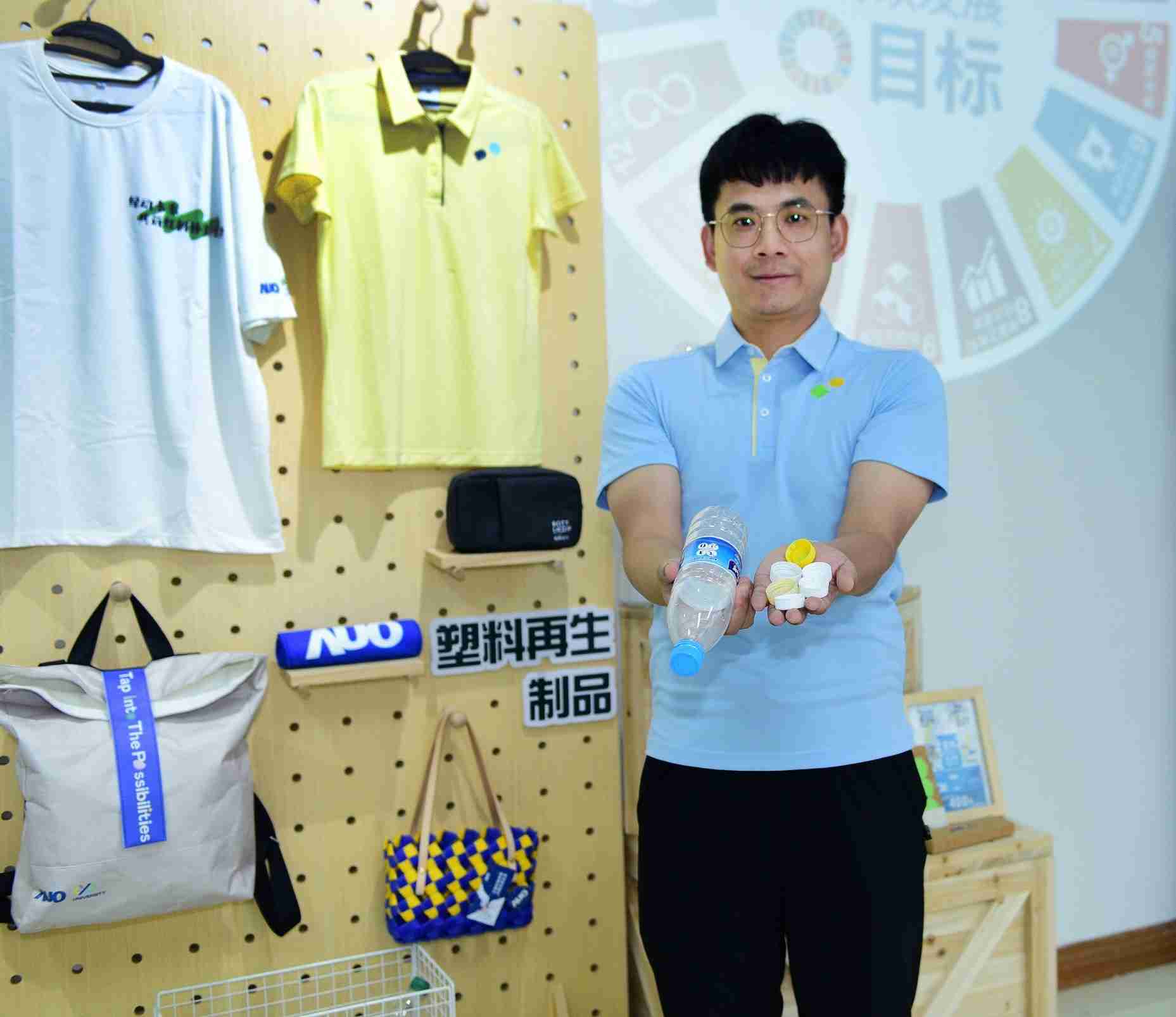 「2024智慧菠菜论坛展」永续发展馆中，，展示菠菜论坛厦门驱动永续发展之成果，，，，包含将厂内废弃物再制为实用物品，，，将永续发展理念深植于员工生活日常实践